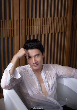 李泰