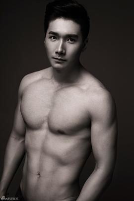 李泰
