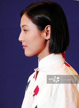 张延
