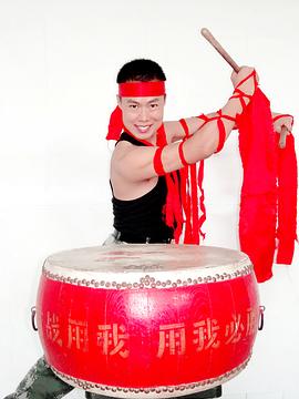 郭勐