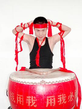 郭勐