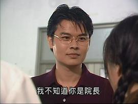 朱国宏