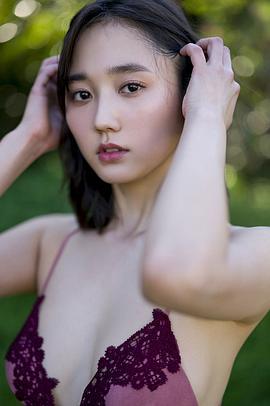 铃木友菜