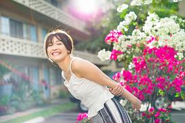 山崎真实