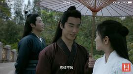 李俊贤