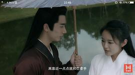 李俊贤
