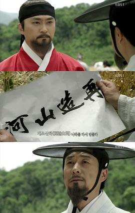 金锡勋