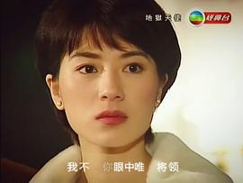 张可颐