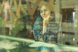 周放