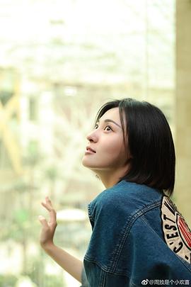 周放