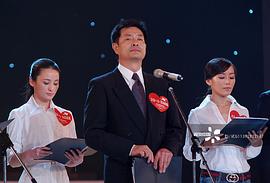 濮存昕