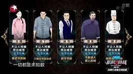 河狸