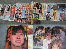 近藤真彦