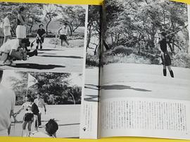 近藤真彦