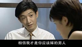 高冬平
