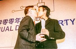 黄霑