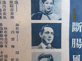 白云