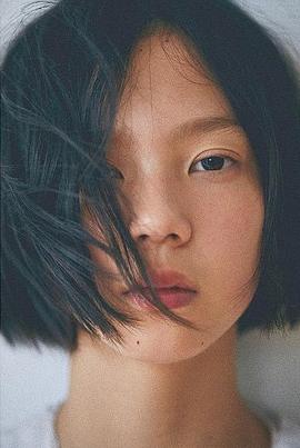中岛塞娜