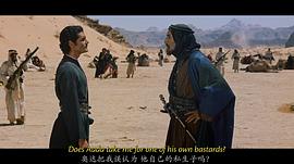 奥马尔·沙里夫