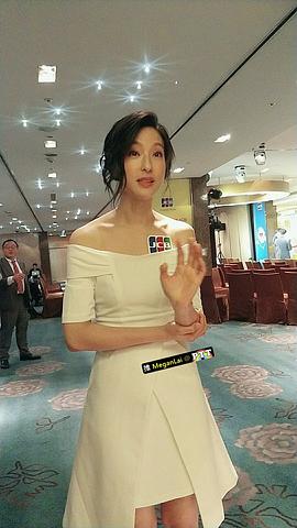 赖雅妍