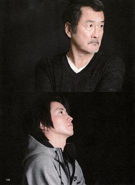 吉田钢太郎