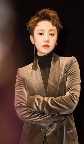 马丽