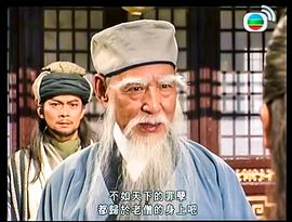 鲍方