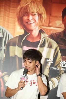 章宇