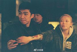 章宇
