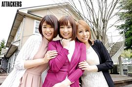 君野步美