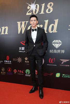 黄宥明