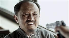 杨新鸣