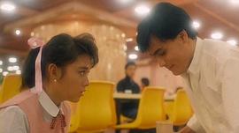 简慧真