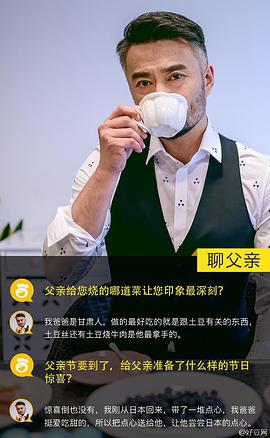 曹卫宇