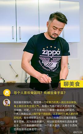 曹卫宇