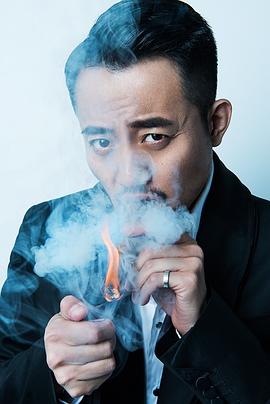 傅亨