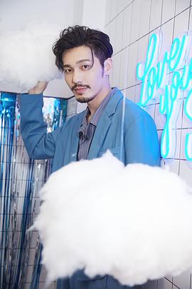白宇