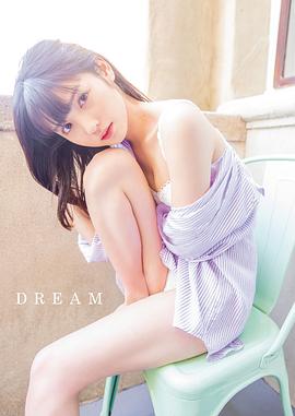 道重沙由美