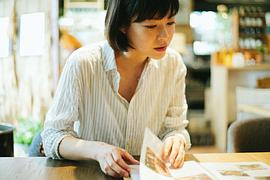 上野树里