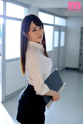 滩纯