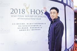 于正