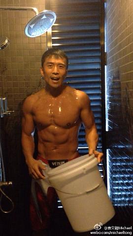 唐文龙