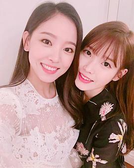 姜汉娜