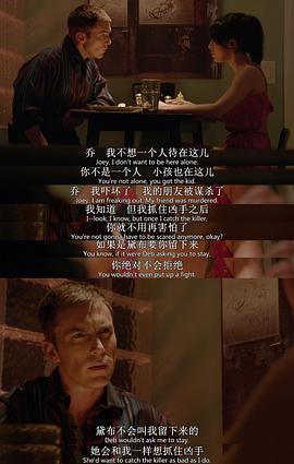戴斯蒙德·哈灵顿