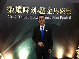 桑林