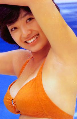 榊原郁恵