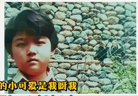 全炫茂