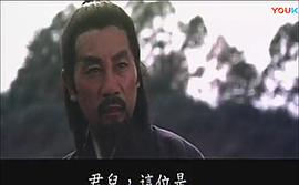 胡奇