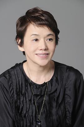 大竹忍