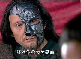 杜玉明